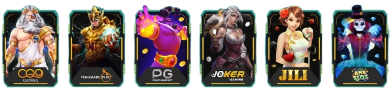 เกมสล็อต